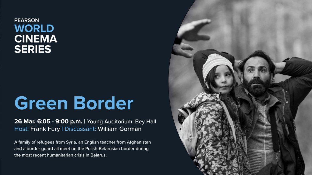 World Cinema Series "Green Border" Flyer