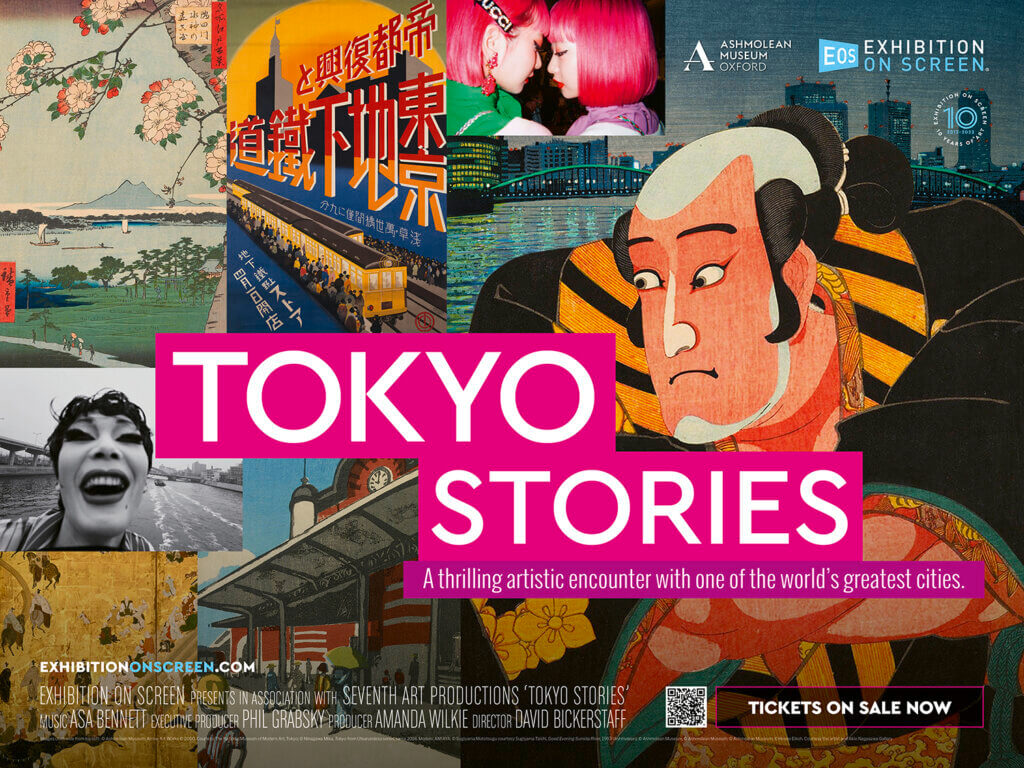 Film poster for the documentary Tokyo Stories.