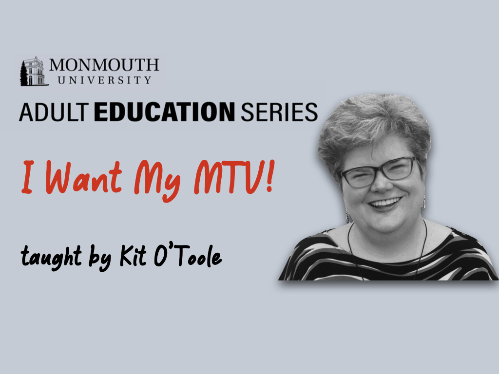 I Want My MTV!