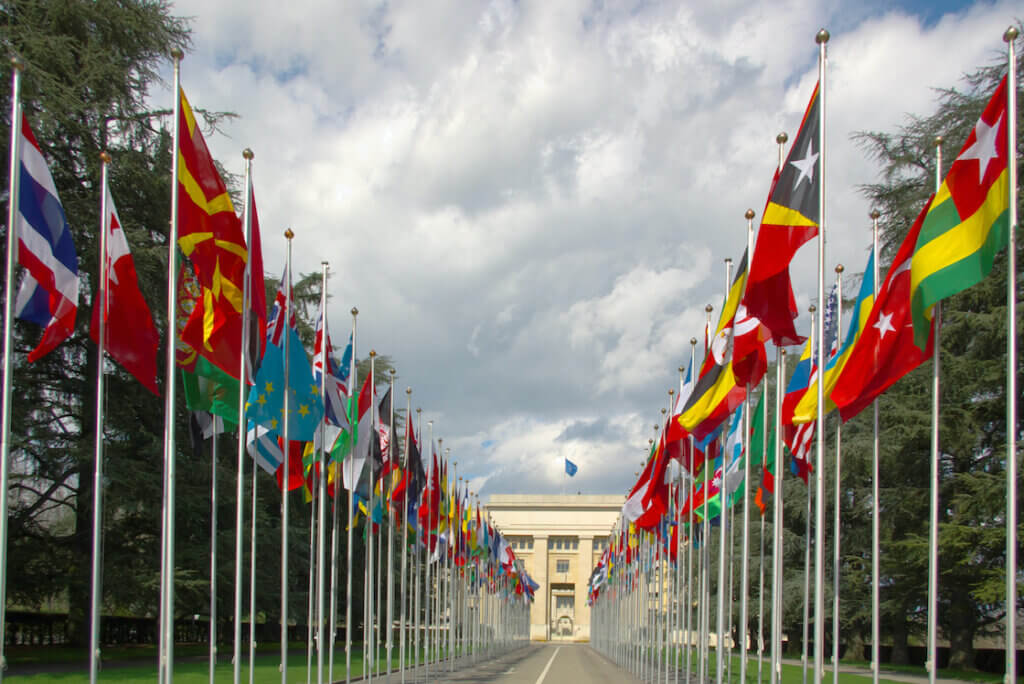 Entrance to the UN, Geneva, Switzerland