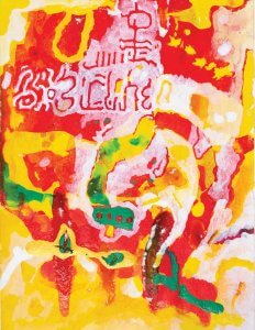 An example of Vincent DiMattio's invented calligraphy.