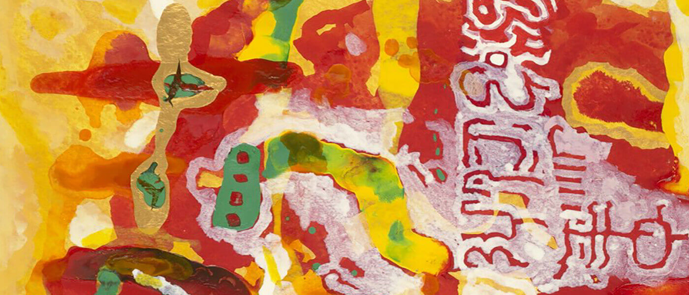 Painting by Dr. Vincent DiMattio