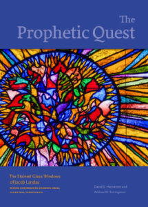 The Prophetic Quest book cover