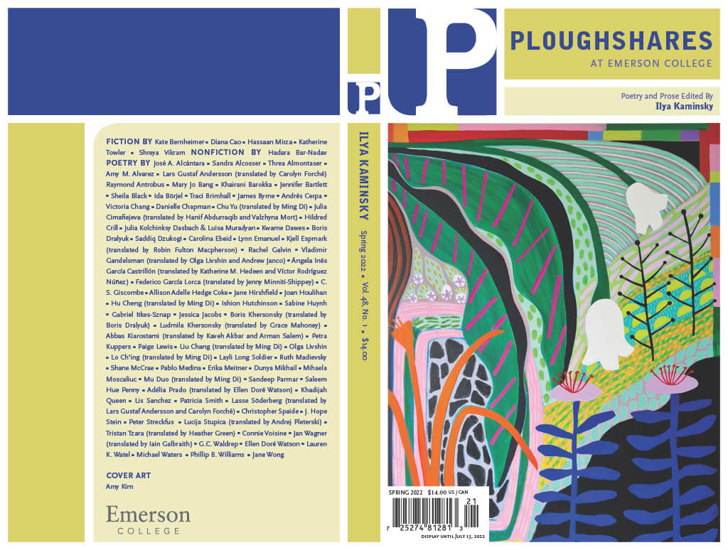 Cover image of Ploughshares